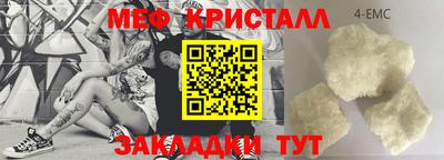 наркотики Бердск