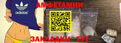 наркотики Бердск