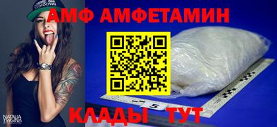 наркотики Бердск