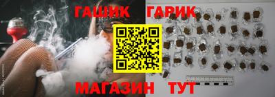 MESCALINE Белорецк