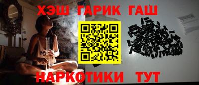 MESCALINE Белорецк