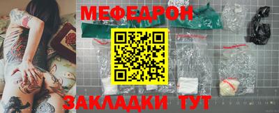 наркотики Бердск